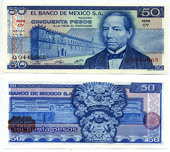 МЕКСИКА 50 ПЕСО 1976 8 июля 1976 Pick 65b бумага UNC (пресс) 7486-62-1-2