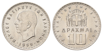 Греция 10 драхм 1959 KM 84 никель UNC 4667-813