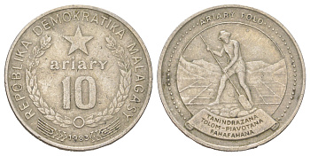 Мадагаскар 10 ариари 1983 KM 13b медно-никель 4624-551