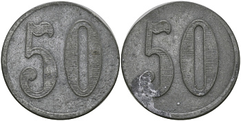 ФРАНЦИЯ 50 САНТИМОВ ND ПЛАТЕЖНЫЙ ЖЕТОН НАЧАЛА XX ВЕКА, ЦИФРЫ НОМИНАЛА 15,5 ММ., ДИАМЕТР 24 ММ. цинк 65-415