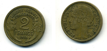 ФРАНЦИЯ 2 ФРАНКА 1938 ТИП MORLON, ТРЕТЬЯ РЕСПУБЛИКА (1871-1940) KM 886, LE FRANC 268.11 алюминиевая бронза 84-136
