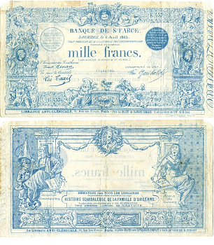 Франция 1000 франков 1983 антирелигиозная библиотека, билет банка приколов, один билет обменивается на 2,5 сантима   бумага   434-2-1-1