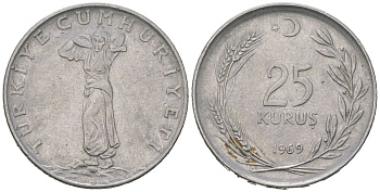 Турция 25 курушей 1969 KM 892.3 нержавеющая сталь 4582-343