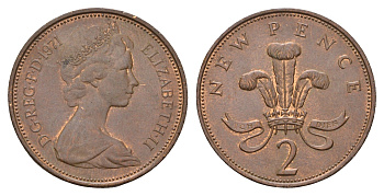 Великобритания 2 новых пенса 1971 Елизавета II (1952-2022) KM 916, Spink 4235 (C1) бронза 92-854