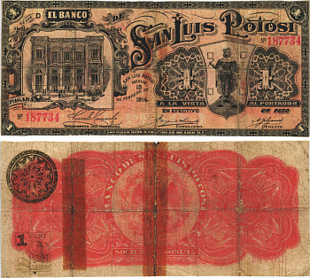 Мексика 1 песо 1914 банк штата Сан-Луис-Потоси Pick S406 бумага 7457-35-3-1