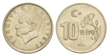 Турция 10000 лир 1996 Кемаль Ататюрк KM 1027.1 медь цинк никель 4648-911