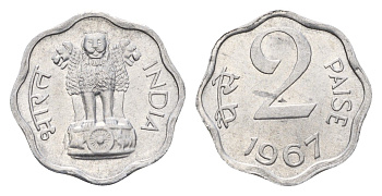 Индия 2 пайса 1967 KM 13.2 алюминий UNC 4697-762