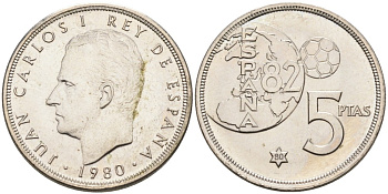 Испания 5 песет 1980 (80) чемпионат мира по футболу в Испании 1982 года, Хуан Карлос I KM 817 медно-никель аUNC 71-1111