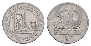 Венгрия 50 филлеров 1967 BP мост Елизаветы в Будапеште KM 574 алюминий 4658-661