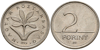 Венгрия 2 форинта 1994 KM 693 медно-никель 4154-1125