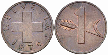 Швейцария 1 раппен 1970 KM 46 бронза 66-118