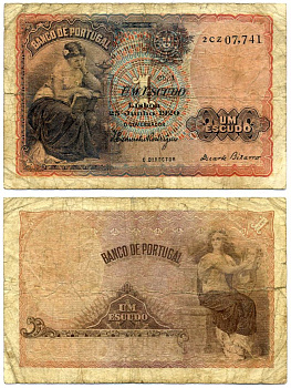 Португалия 1 эскудо 1920 25 июня 1920, подпись  Duarte Augusto de Abranches Bizarro Pick 113b.1920(5)  бумага  VF 6285-26-3-1