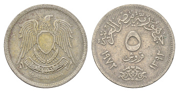 Египет 5 пиастров 1972 KM A428 медно-никель 4660-1131