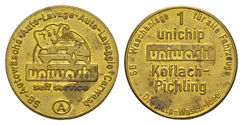 Австрия жетон для автомойке Unichip диаметр 25 мм, вес 7 гр латунь 4656-355