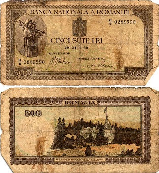 Румыния 500 леев 1940 крестьянки, замок Пелеш Pick 51 а бумага 6294-69-2-2