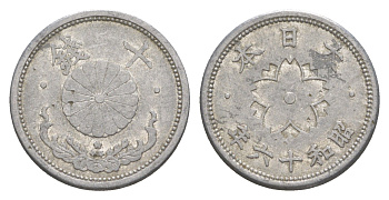 Япония 10 сенов 1941 Год 16, Император Хирохито Сева (1926-1989) Y 61.1 алюминий 4614-339