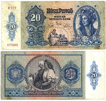 Венгрия 20 пенго 1941 девушка Pick 109 a бумага 7146-26-2-1