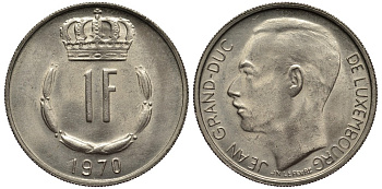 ЛЮКСЕМБУРГ 1 ФРАНК 1970 ВЕЛИКИЙ ГЕРЦОГ ЖАН (1964-2000) KM 55 медно-никель 4538-927