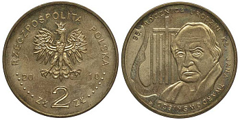 Польша 2 злотых 2010 MW, 95 лет со дня рождения Яна Якуба Твардовского KM 730 латунь 111-431