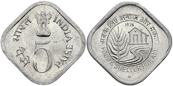 Индия 5 пайсов 1978 FAO KM 21 алюминий UNC 94-1211