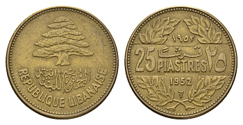 Ливан 25 пиастров 1952 кедровое дерево KM 16 алюминиевая бронза 4678-337