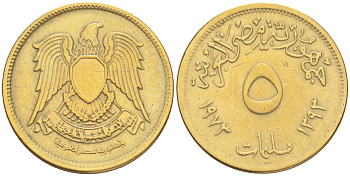 Египет 5 миллимов 1973 АН1393, орел со щитом на груди KM 432 латунь 192-244