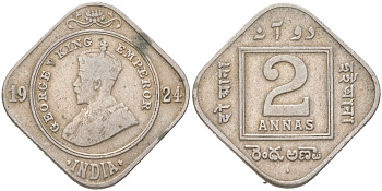 Британская Индия 2 анны 1924 KM 516 медно-никель 4621-943