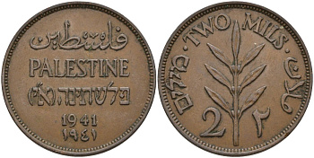 Израиль, Палестина 2 милса 1941 британская администрация (1927-1948) KM 2  бронза    4149-843