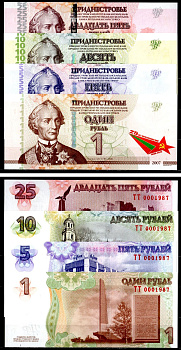 Приднестровье набор из 4 банкнот (1, 5, 10 и 25 рублей) 2015 25 лет Приднестровской Республике, Генералиссимус Александр Васильевич Суворов, серия ТТ 0001987 Pick 54, 55, 56 и 57 бумага UNC (пресс) 451-743-3