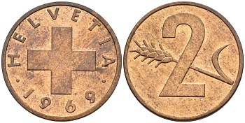 Швейцария 2 раппена 1969 KM 47 бронза 4529-925