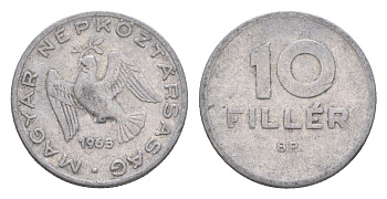 Венгрия 10 филлеров 1965 BP KM 547 алюминий 4658-446