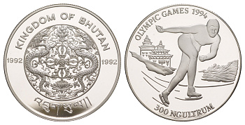 Бутан 300 нгултрумов 1992 XXVII зимние Олимпийские Игры, Лиллехаммер 1994, конькобежец  KM 74 серебро PROOF 1079-9-52