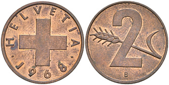 Швейцария 2 раппена 1968 В KM 47 бронза UNC 4573-337