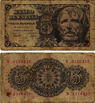 ИСПАНИЯ 5 ПЕСЕТ 1947 12 АПРЕЛЯ 1947, СЕНЕКА Pick 134а бумага 6352-41-3-1