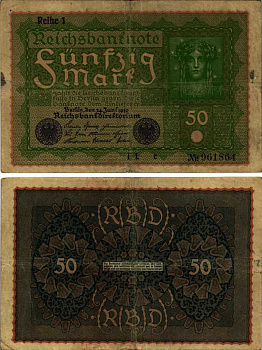 ГЕРМАНИЯ 50 МАРОК 1919 24 ИЮНЯ 1919, REIHE I, СЕРИЯ IL, ВЫПУСК С НОЯБРЯ 1919 ГОДА Pick 66, Rosenberg 62аа бумага 444-151-1