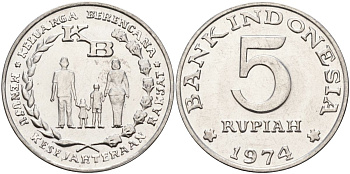 Индонезия 5 рупий 1974 FAO, программа планирования семьи KM 37 алюминий UNC 4149-622