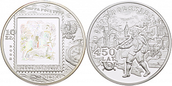 Польша 10 злотых 2008 MW, 450 лет польской марке, голограмма, первый почтальон KM 655 серебро PROOF 1087-4-44