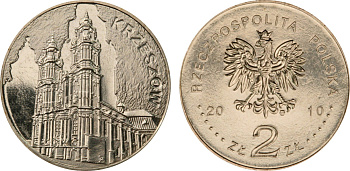 Польша 2 злотых 2010 MW, серия польские города, Кшешув (Krzeszow) KM 744 нордик UNC 4511-313