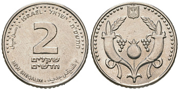 Израиль 2 новых шекеля 2008 JE 5768 KM 433 сталь плакированная никелем aUNC 4606-947