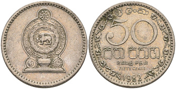 Шри-Ланка 50 центов 1982 KM 135.1 медно-никель 4571-111