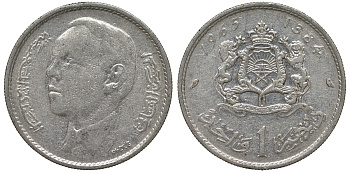 Марокко 1 дирхем 1965 АН 1384, Аль Хассан II (1962-1999) KM 56 никель 4163-1223