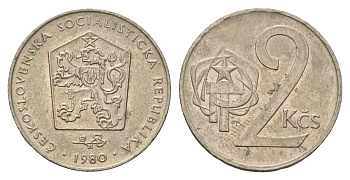 Чехословакия 2 кроны 1980 KM 75 медно-никель 4673-934