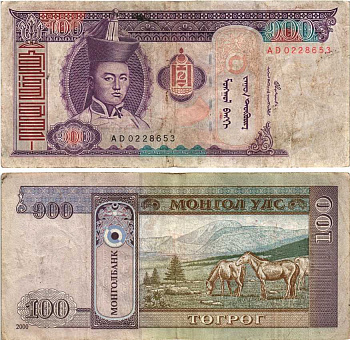 Монголия 100 тугриков 2000 Сухэ Батор Pick 65a бумага 8592-42-2-2