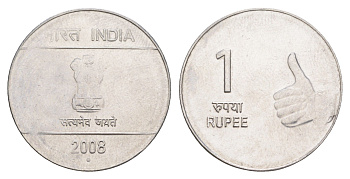 Индия 1 рупия 2008 монетный двор Ромб KM 331 нержавеющая сталь 4650-1114