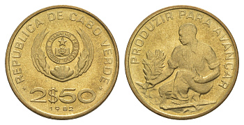Кабо-Верде 2,5 эскудо 1982 KM 18 никель латунь UNC 4177-631