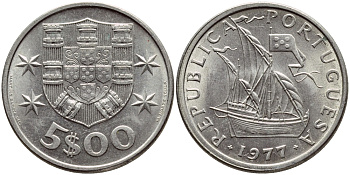 ПОРТУГАЛИЯ 5 ЭСКУДО 1977 ПАРУСНИК KM 591 медно-никель UNC 4395-912