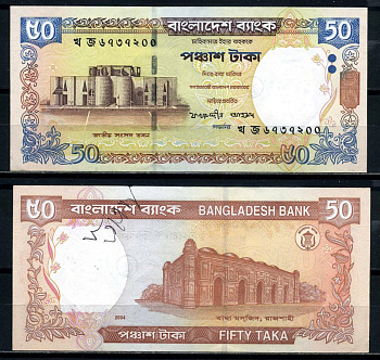 Бангладеш 50 така 2004 Pick 41b бумага аUNC 7551-39-3-2