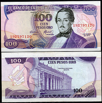 Колумбия 100 песо 1977 генерал Франсиско де Паула Сантандер, герой освободительной войны Pick 418 a  бумага  UNC (пресс) 7202-34-1