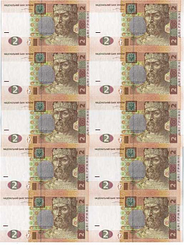 Украина неразрезанный типографский лист из 10 банкнот (2 гривны) 2004 Pick, Сергеев 70 бумага UNC (ПРЕСС) 505-11