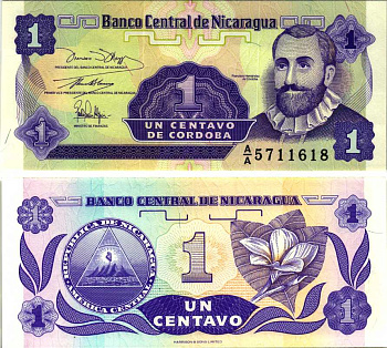 Никарагуа 1 сентаво ND (1991) Франсиско Эрнандес де Кордоба, плюмерия Pick 167 бумага UNC (ПРЕСС) 7548-105-1-1